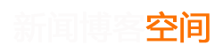 泉山区娱乐网